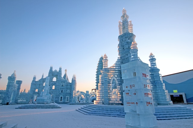 Winter Ice Lights Festival, Harbin, China