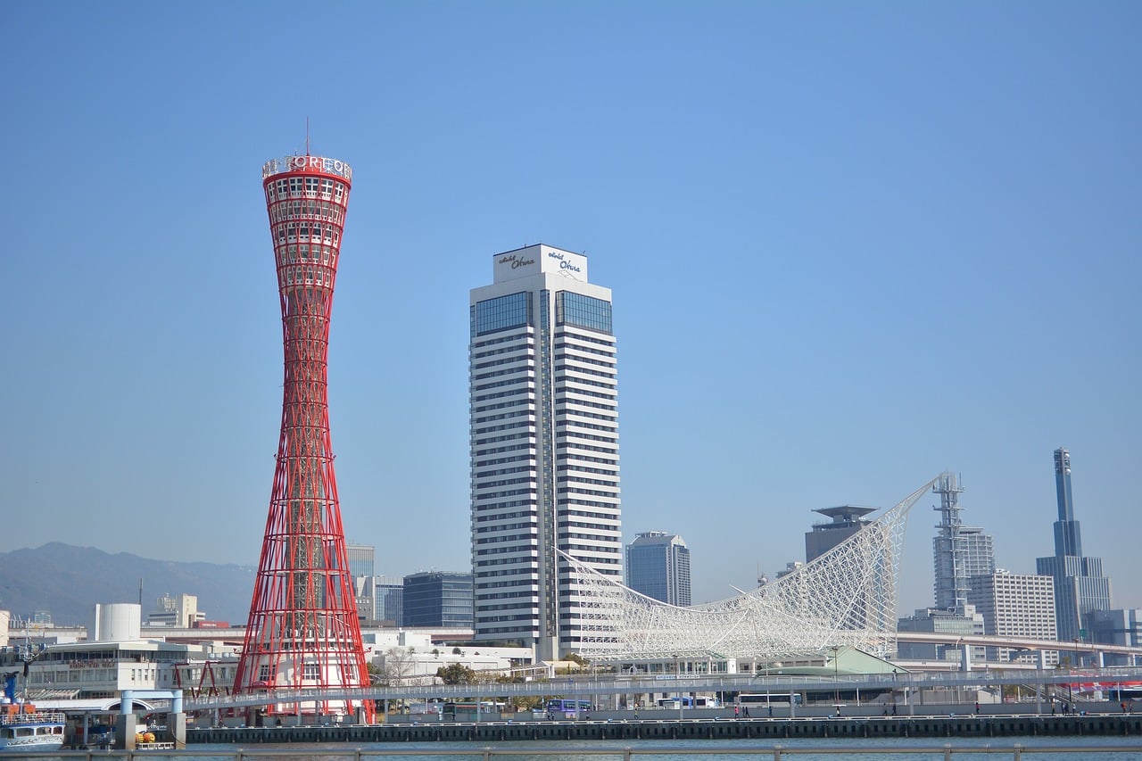 Kobe, Port tower, Kobe maritime