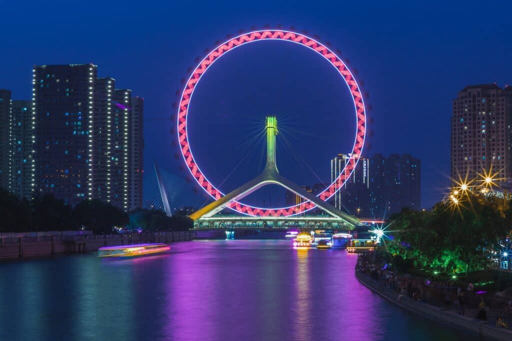 Tianjin - Big Eye